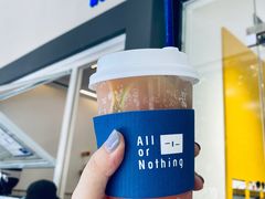 -AllorNothing横竖横咖啡(天虹店)