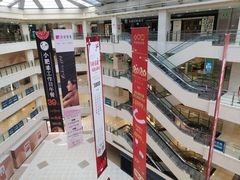 -光启城时尚购物中心