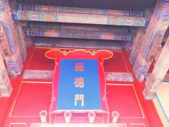 -故宫博物院(故宫)