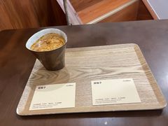 -LilBee Coffee