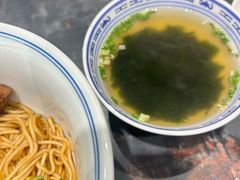 -和府捞面(天河领展广场店)