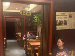 -万记麻辣烫国展总店