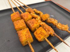 -伊隆斋(什刹海店)