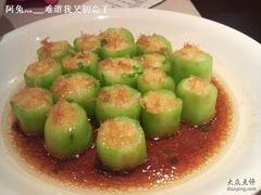 金蒜瑶柱蒸瓜-小巴辣子川湘菜餐厅(星游城店)
