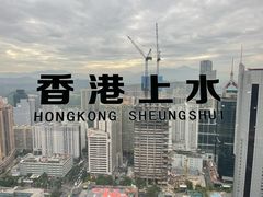 -国贸旋转餐厅(国贸广场店)