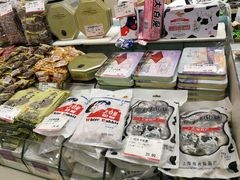 -泰康食品(南京东路店)