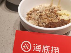 -海底捞火锅(九霄梦天地店)