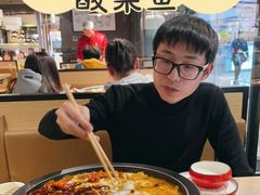 -山城外·非遗酸菜鱼(蜀都万达店)