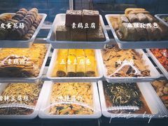 豆制品-卯點豆制品