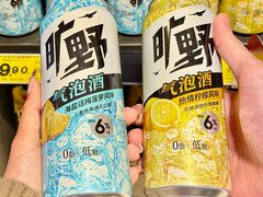 -大润发(国兴店)