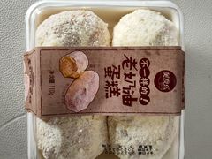 -美食乐动物奶油生日蛋糕(让胡路店)