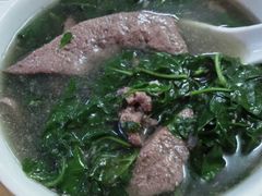 -旺记枸杞汤(国际广场店)