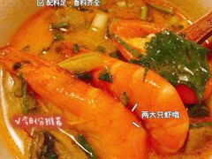 -GOGO Plate(成都太古里店)