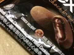 黑巧克力夹心曲奇-家琳甜品(江南东店)