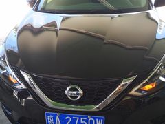 -一嗨租车(凤凰机场店)