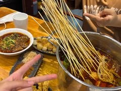 -付小姐在成都(中山公园店)