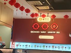 -骨之味·筒骨汤火锅(江头店)