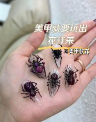 -蜜奈肌肤管理中心