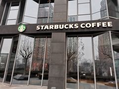 门面-星巴克(北京望京店)