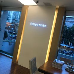 -THE LOG SALON 记录