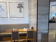 -鼎泰丰(嘉年华•海信广场VILLAGE店)