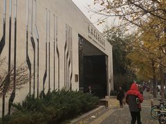 -中央音乐学院附中