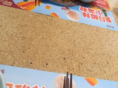 -点都德(长泰广场店)