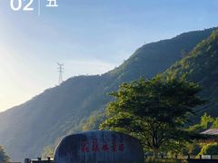 -花溪风景区