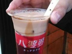 android_upload_pic-八婆婆烧仙草(中山路店)