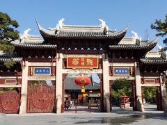 -龙华素斋(龙华路店)