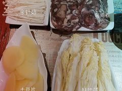 -鱼来顺纸上烤鱼