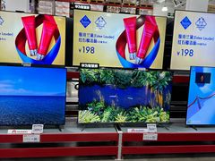 -山姆会员商店(上海浦东店)