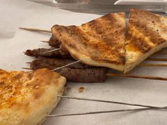 -苏小牛·牛肉串(国贸店)