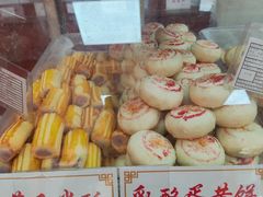 -洛阳麦盛斋糕点店(中州路店)