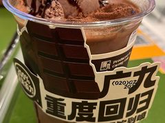 -广九餐室(陈家祠扬韬广场店)