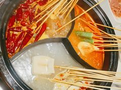 -燃尖儿自助串串火锅(新业广场店)