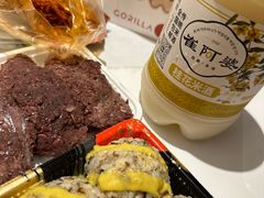 -师任堂韩式食品(总店)