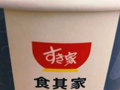-食其家·牛丼咖喱(广元西路店)