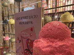 -VENCHI 闻绮(北京国贸商城店)