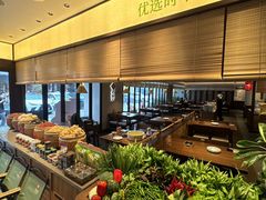 -农耕记·湖南土菜(halo广场店)