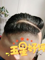 -尼特斯男士发型馆