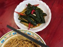 -金杨拉面王小吃面馆·牛三宝面·红烧牛肉粉