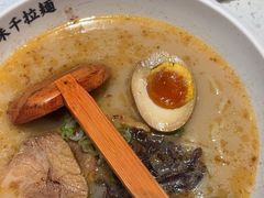 -味千拉面(世纪东方店)