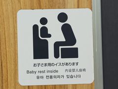 -鑫嘉汇购物中心