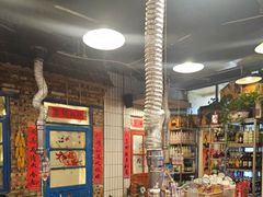 -永安里地摊烤肉(首创店)