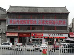 -隋唐大运河文化博物馆