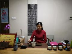 -仰生如卉推拿养生馆(酒仙桥店)