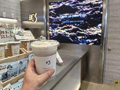 -Yee3·三号椰(南桥百联店)