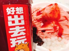 -南锣南门涮肉(南锣鼓巷店)
