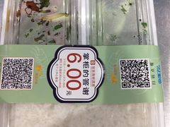 -宜宾海鲜酒家·三十年老字号